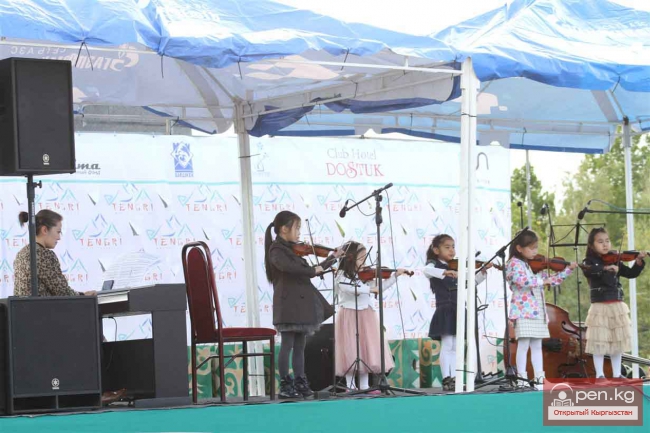 Классика под открытым небом