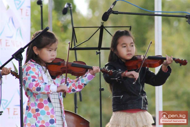Классика под открытым небом
