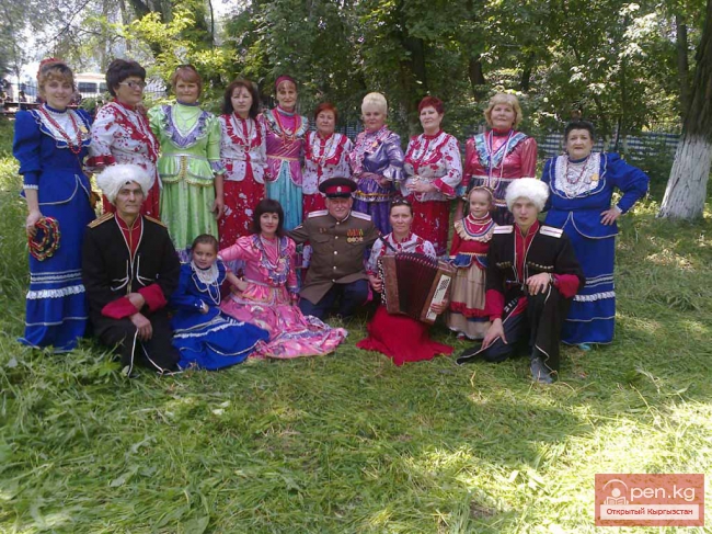 Кыргызские песни по-русски!