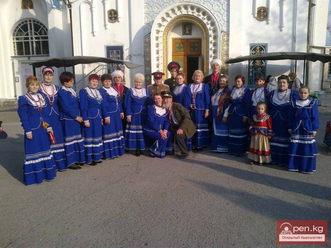 Кыргызские песни по-русски!