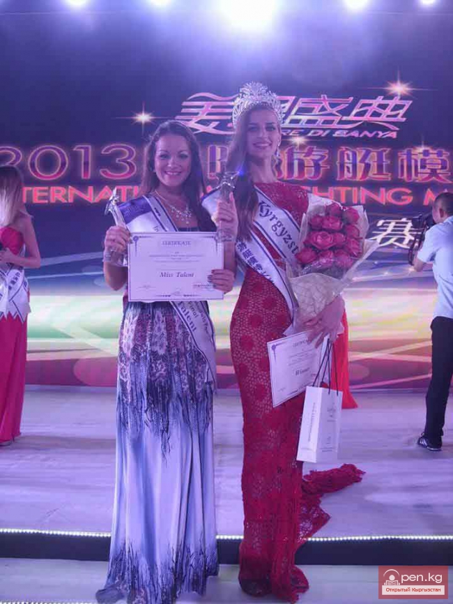 Модель и модельер Марина Клюг!