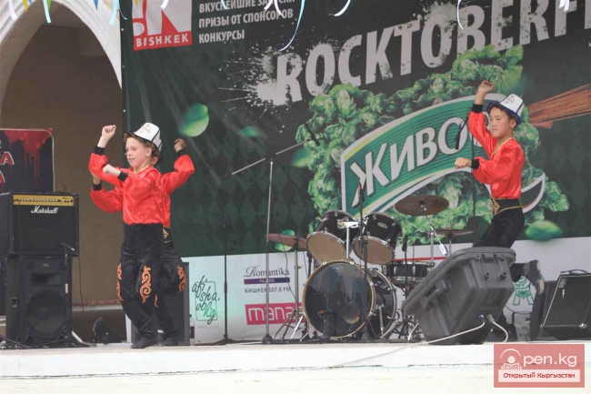 «Rocktoberfest-2015»