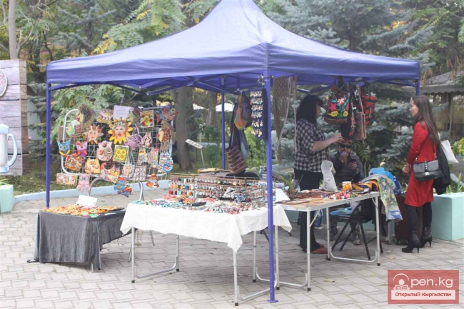 «Rocktoberfest-2015»