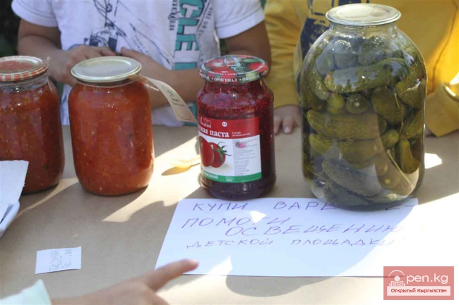 Соленья и варенья