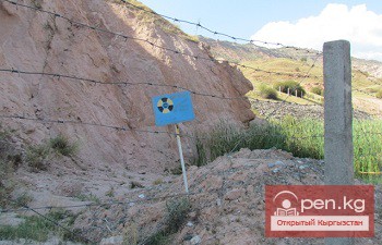 В хвостохранилищах Центральной Азии находится 80 миллионов тонн отходов от добычи урановых руд