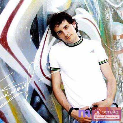 Бишкекский Ромео - Марк Гликман Бишкекский Ромео - Марк Гликман