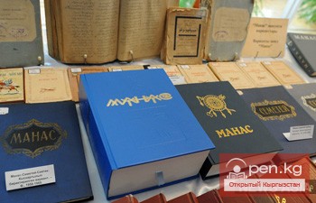 Кыргызский эпос «Манас» переведут на башкирский язык