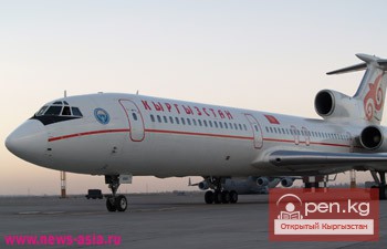 Кыргызстан и Россия усилили меры безопасности, опасаясь угрозы терактов