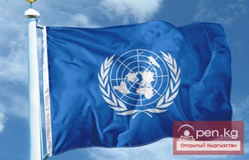 Кыргызстан стал членом Совета ООН по правам человека