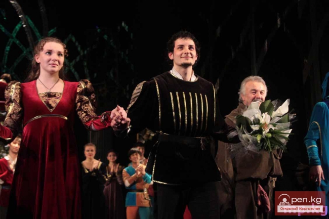 Бишкекский Ромео - Марк Гликман