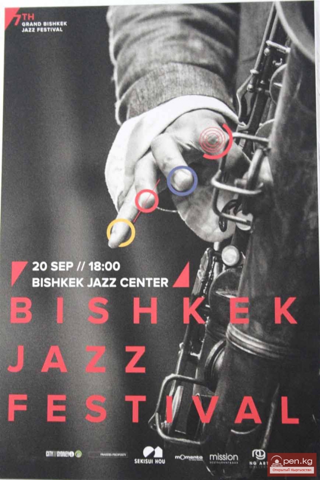 Чемпионы по дизайну