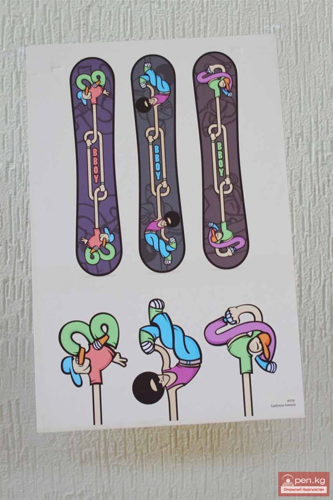 Чемпионы по дизайну