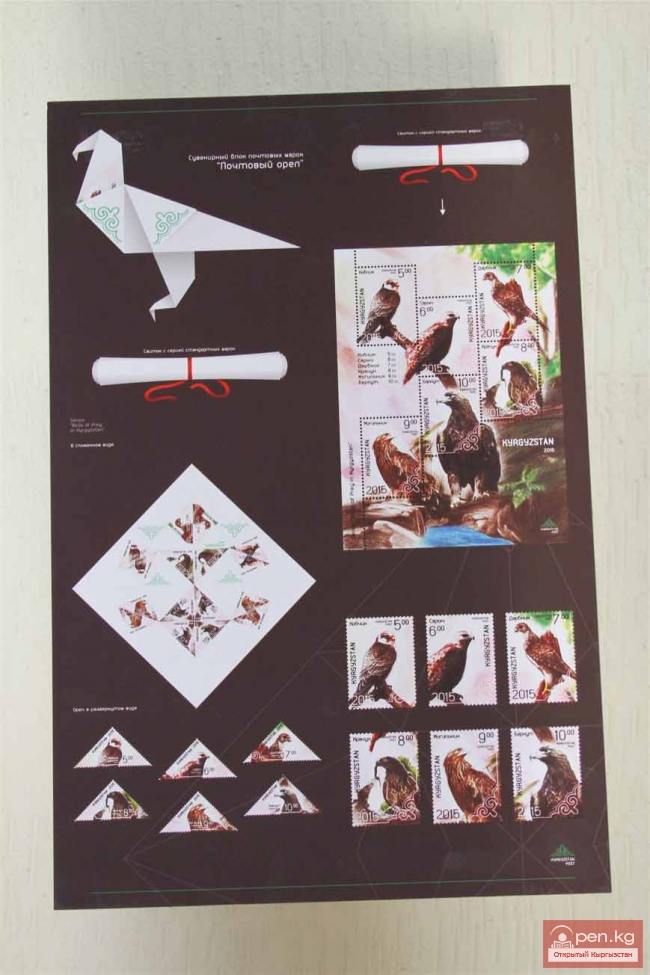 Чемпионы по дизайну