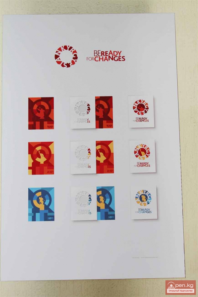 Чемпионы по дизайну