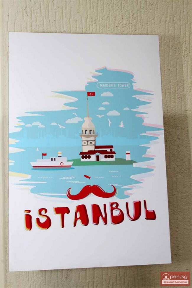 Чемпионы по дизайну