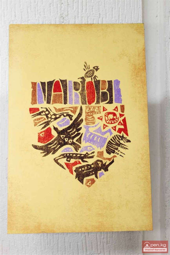 Чемпионы по дизайну