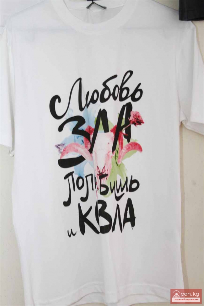 Чемпионы по дизайну