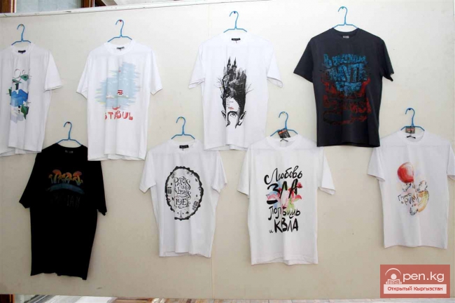 Чемпионы по дизайну