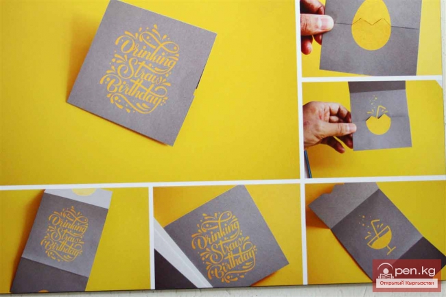 Чемпионы по дизайну