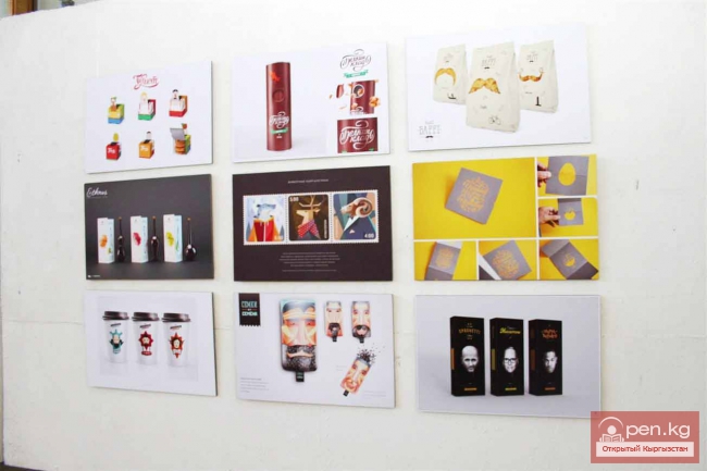 Чемпионы по дизайну