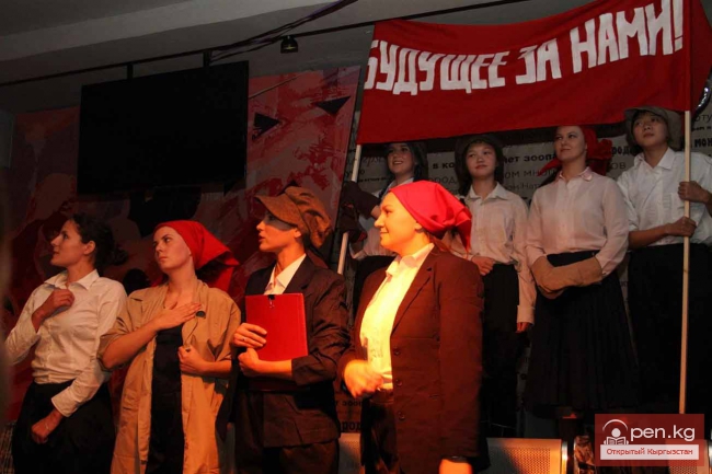 Город, в котором я…