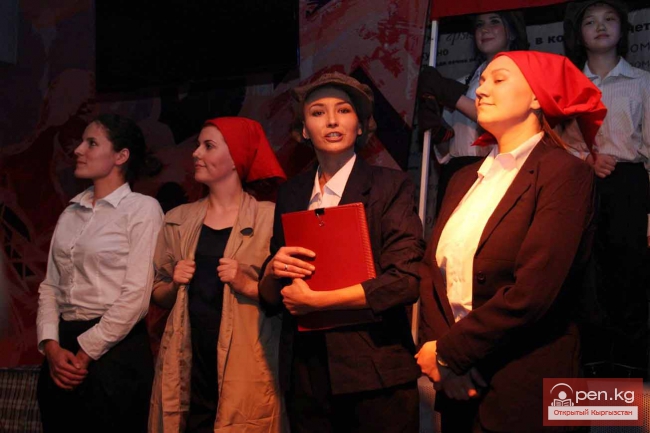 Город, в котором я…