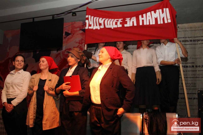 Город, в котором я…