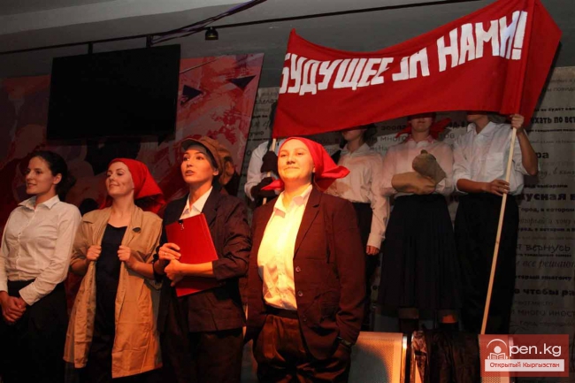 Город, в котором я…