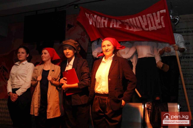 Город, в котором я…