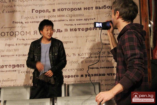 Город, в котором я…