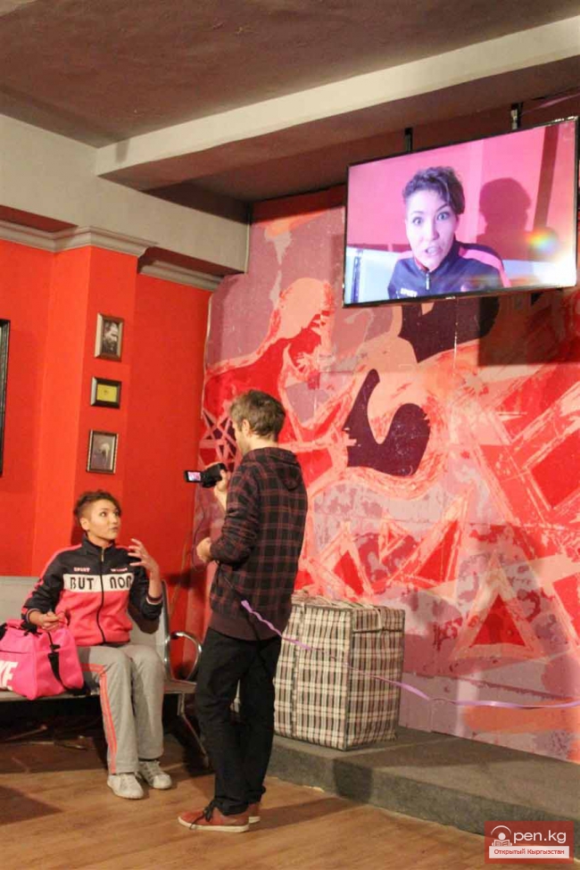 Город, в котором я…