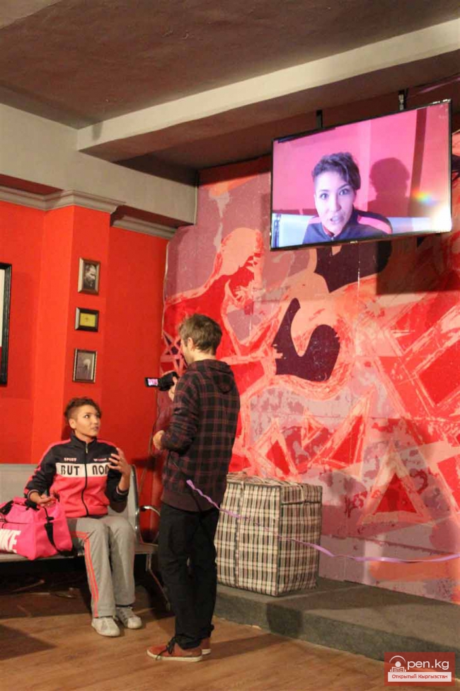 Город, в котором я…