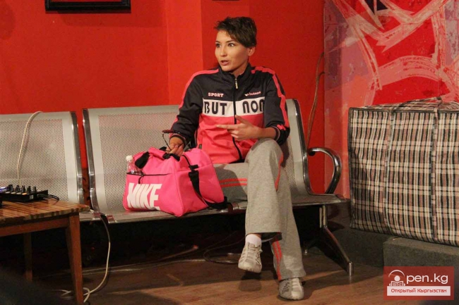 Город, в котором я…