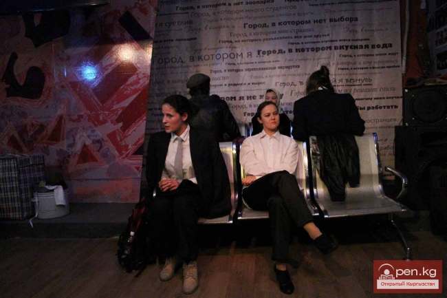 Город, в котором я…