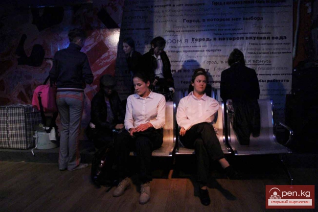 Город, в котором я…