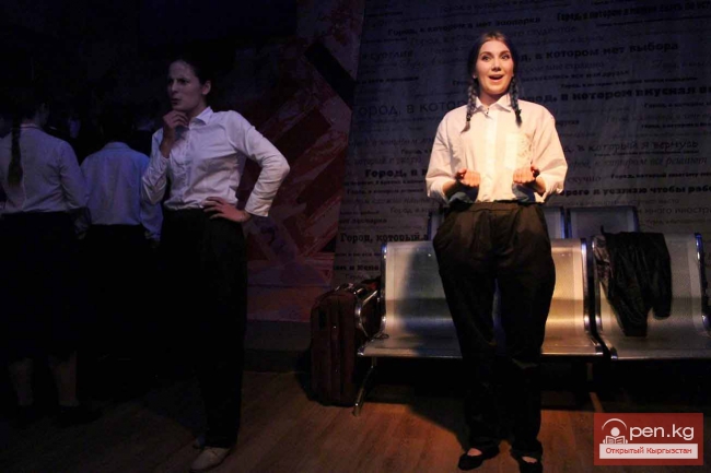 Город, в котором я…