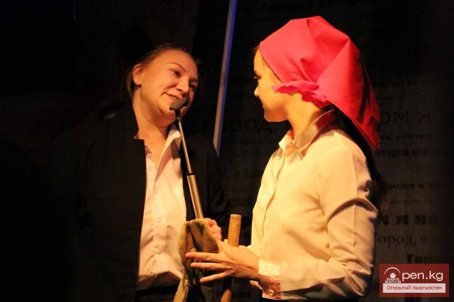 Город, в котором я…