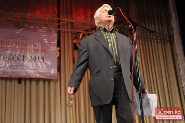 Колокольный звон «Благовеста»…