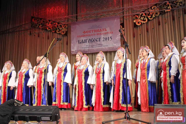 Колокольный звон «Благовеста»…