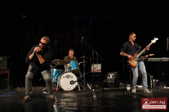 Рок – это мы!