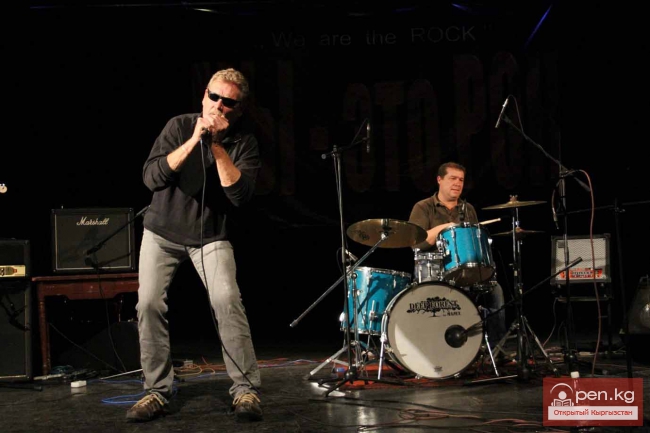 Рок – это мы!