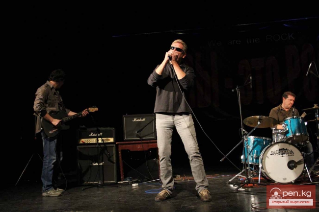 Рок – это мы!
