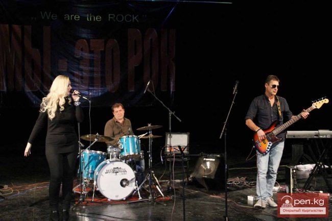 Рок – это мы!