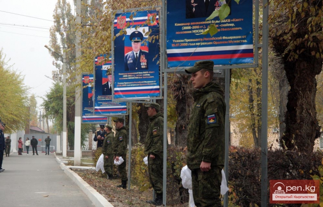 Российская авиабаза «Кант» в Кыргызстане отметила День рождения