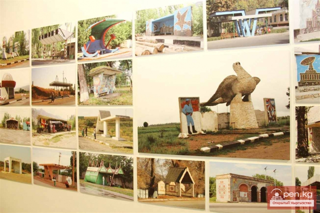 «TOPOGRAFICA» устанавливает связи