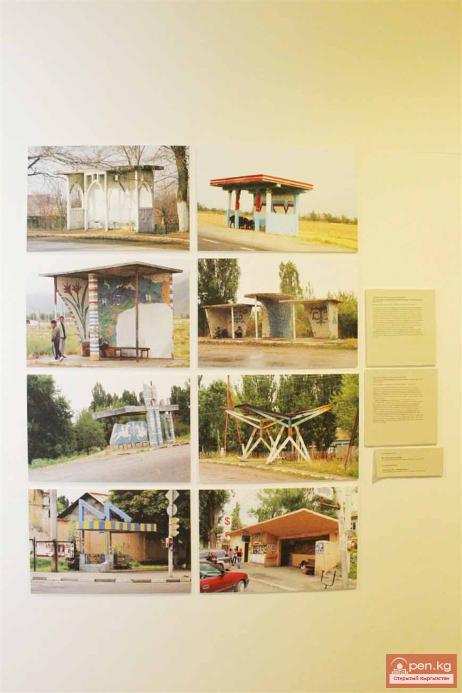 «TOPOGRAFICA» устанавливает связи