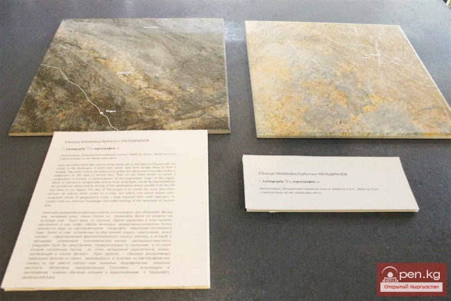 «TOPOGRAFICA» устанавливает связи