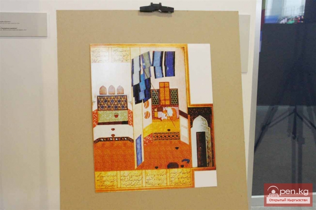 «TOPOGRAFICA» устанавливает связи