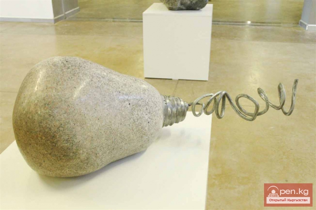 «TOPOGRAFICA» устанавливает связи