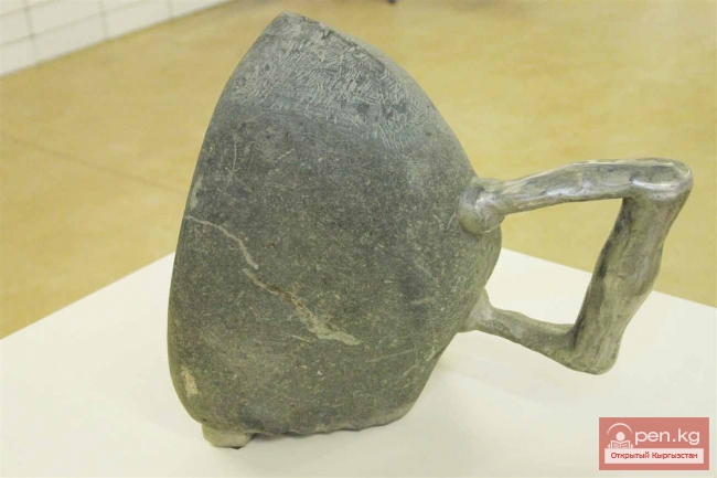 «TOPOGRAFICA» устанавливает связи